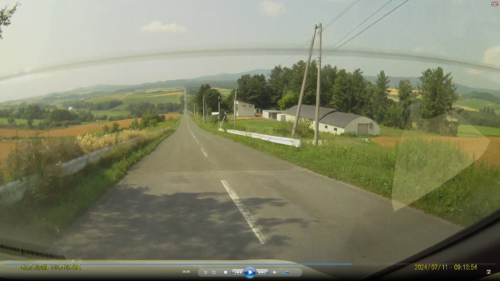 『ジェットコースターの路』