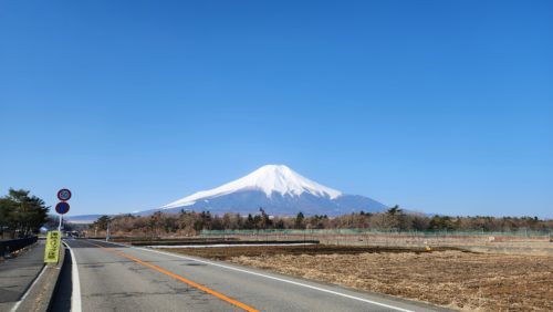 「花の都」公園付近からの富士山