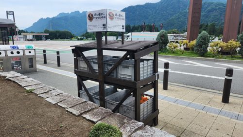 専用の置き場。さすがです。