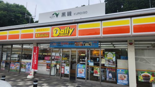 黒磯PAのコンビニ