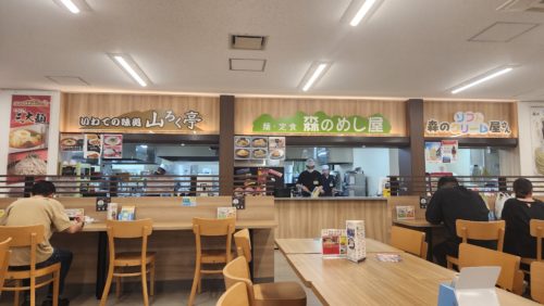 店内（厨房）