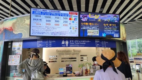 タワーのエレベーター