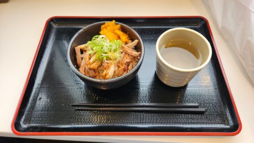 『黄金豚チャーシュー丼』