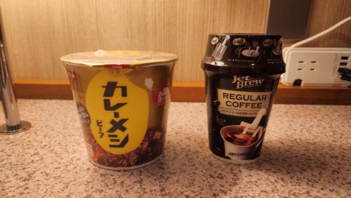 こんな朝食もあり