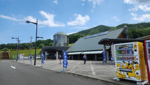 道の駅「サロマ湖」
