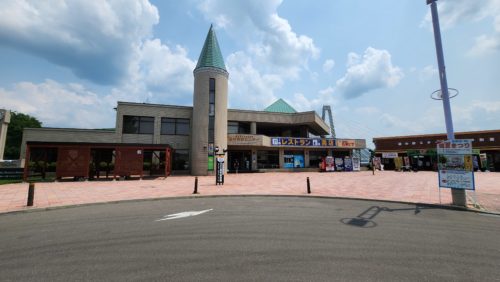 道の駅「あしべつ」