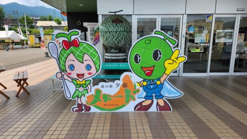 夕張メロードキャラクター