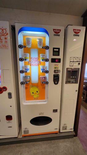 カップメンあり