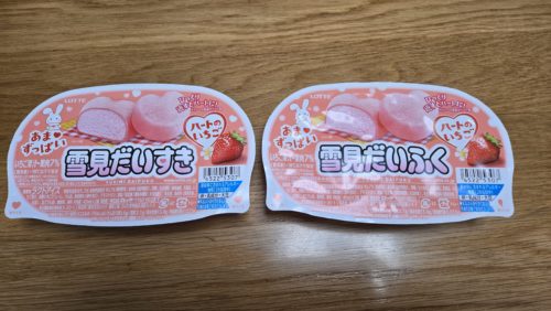 雪見だいふく　イチゴ