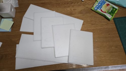 必要な板の完成