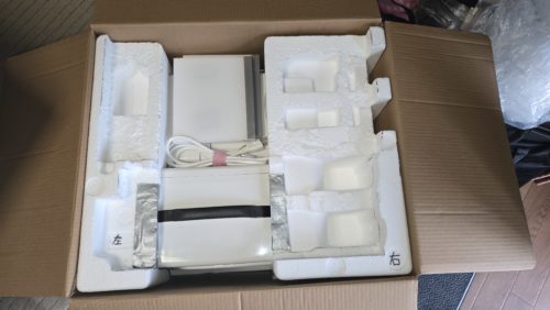 最終的なカットでの配置状態