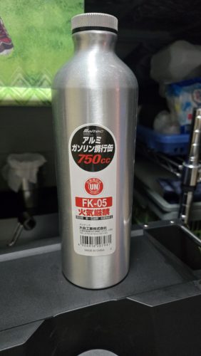 （バイク用）ガソリン携行缶