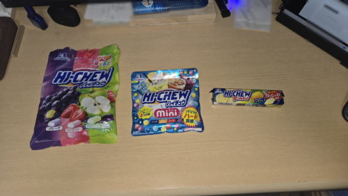 『ハイチュウ』シリーズ