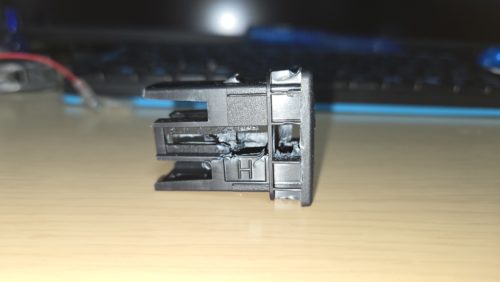 深さは2cm程度必要