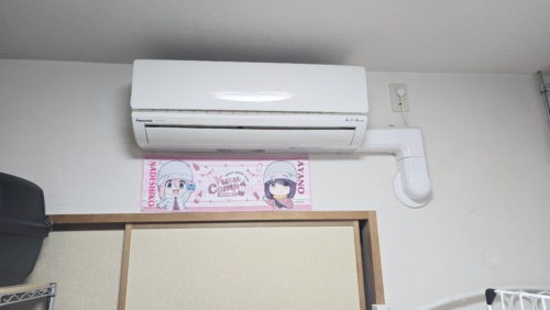 ゆるキャン　ロングタオル