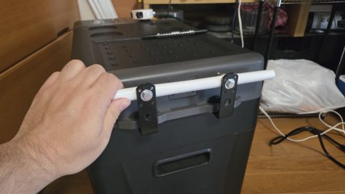 取っ手装着の図　パターン2