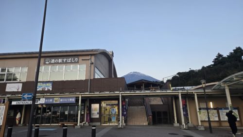 道の駅「すばしり」