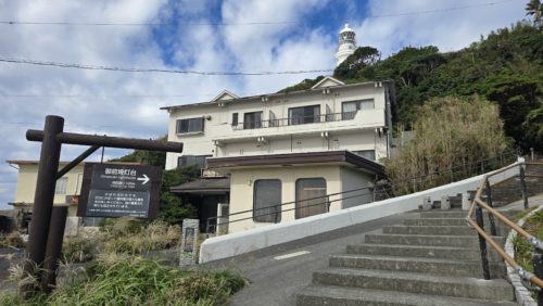 麓の駐車場から