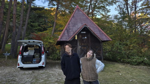 バンガロー到着