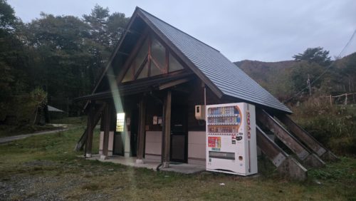 トイレ（バンガローから20m）