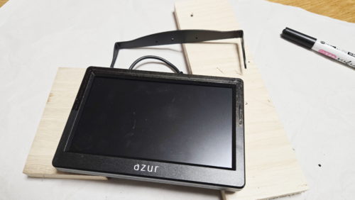 日よけをカット