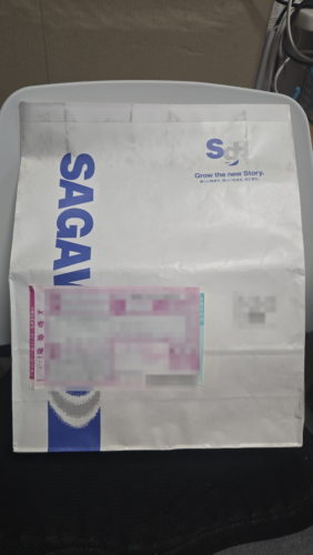 ガラポン六号機　受け取り