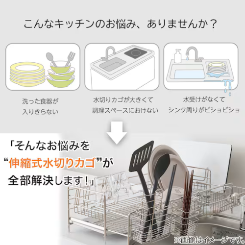 コレですコレです