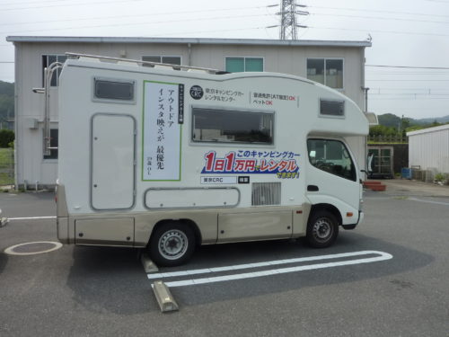 キャンピングカー 右側