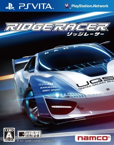 RIFGE RACER for PSVITA