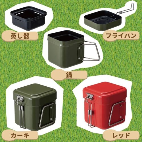 DMC_マルチクッカー